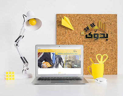 Real Estate Modern Website