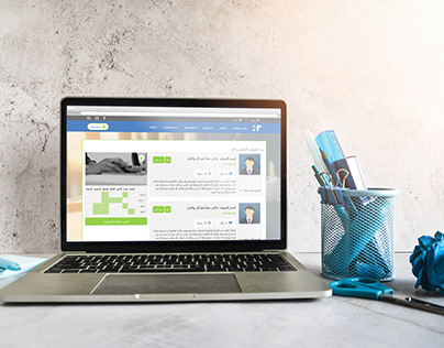 Educational Platform Website