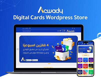 Digital Cards WordPress Store