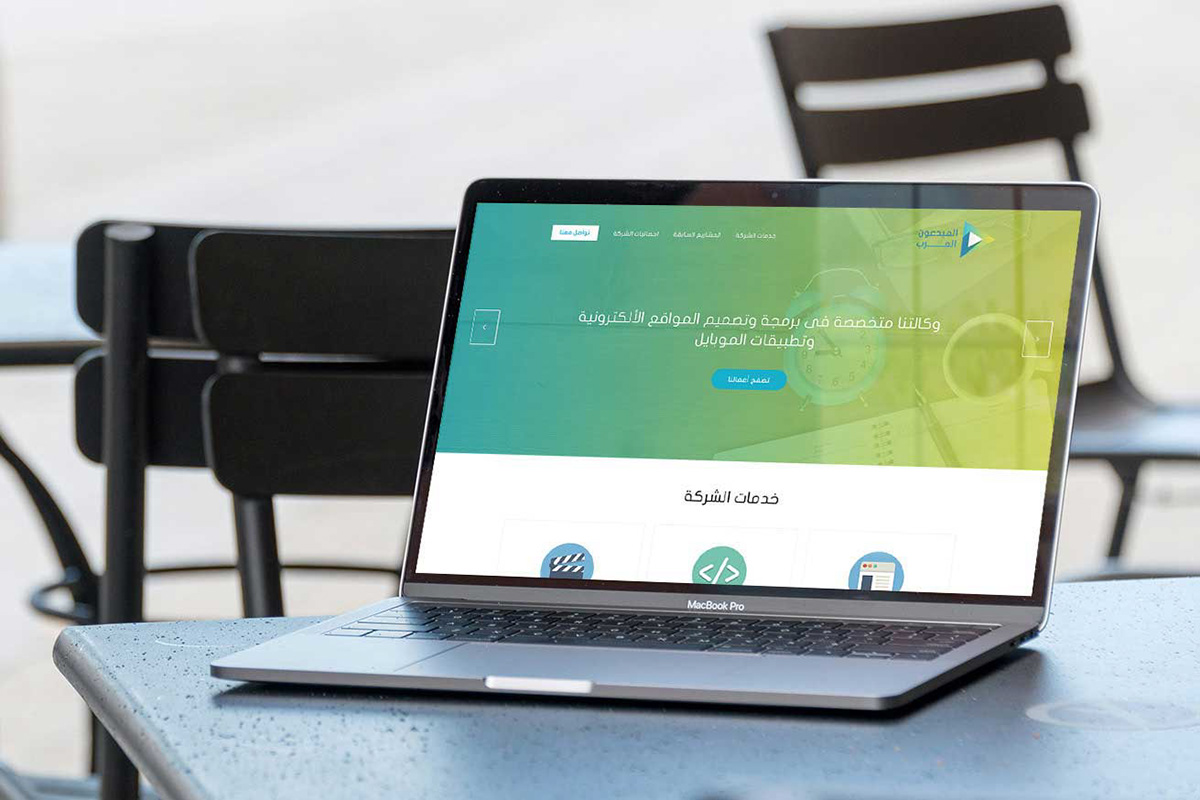 Agency Website – Landing Page