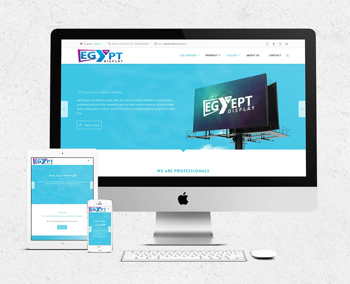 Advertising LED Screens Company Website